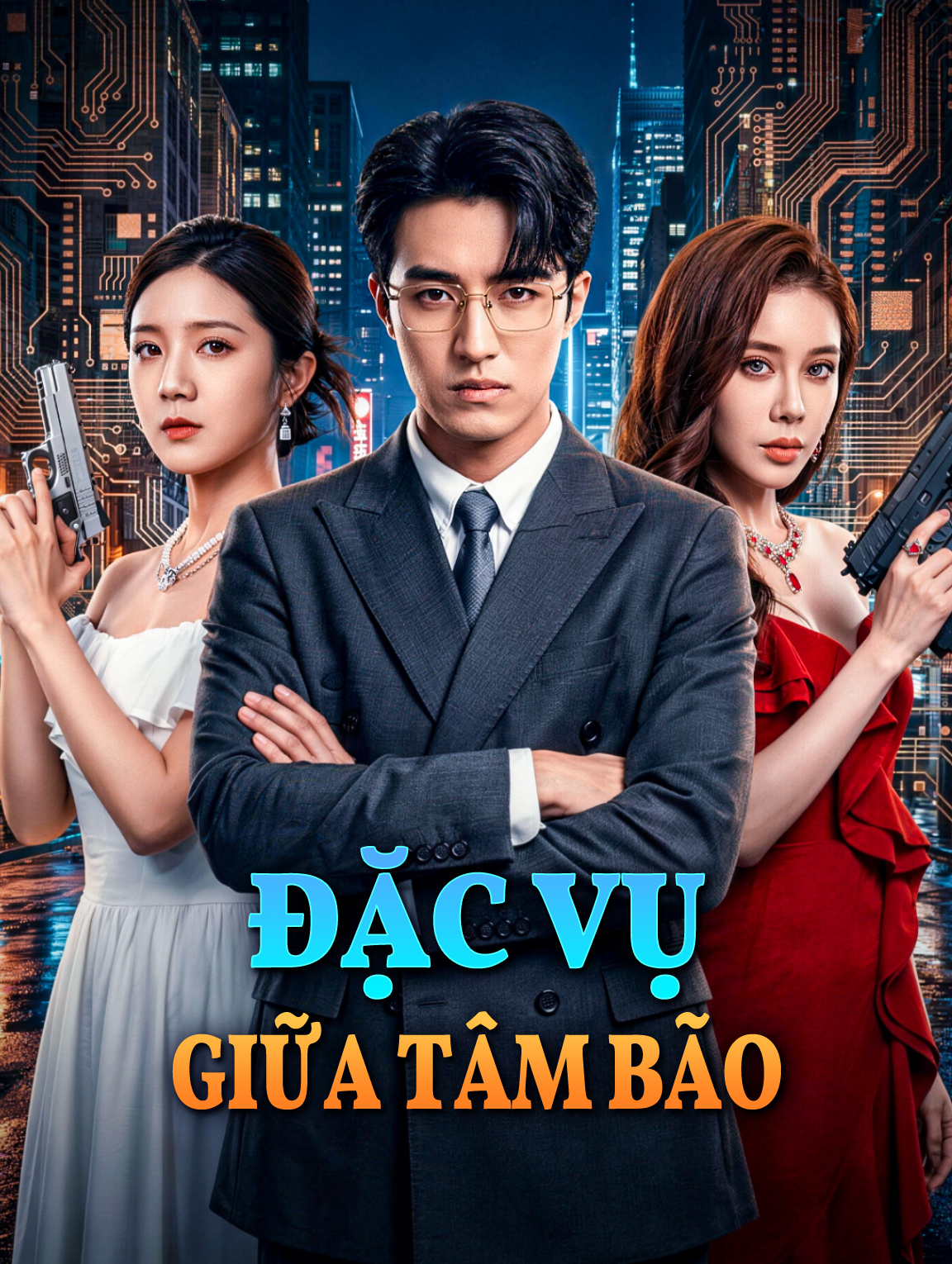 Đặc Vụ Giữa Tâm Bão
