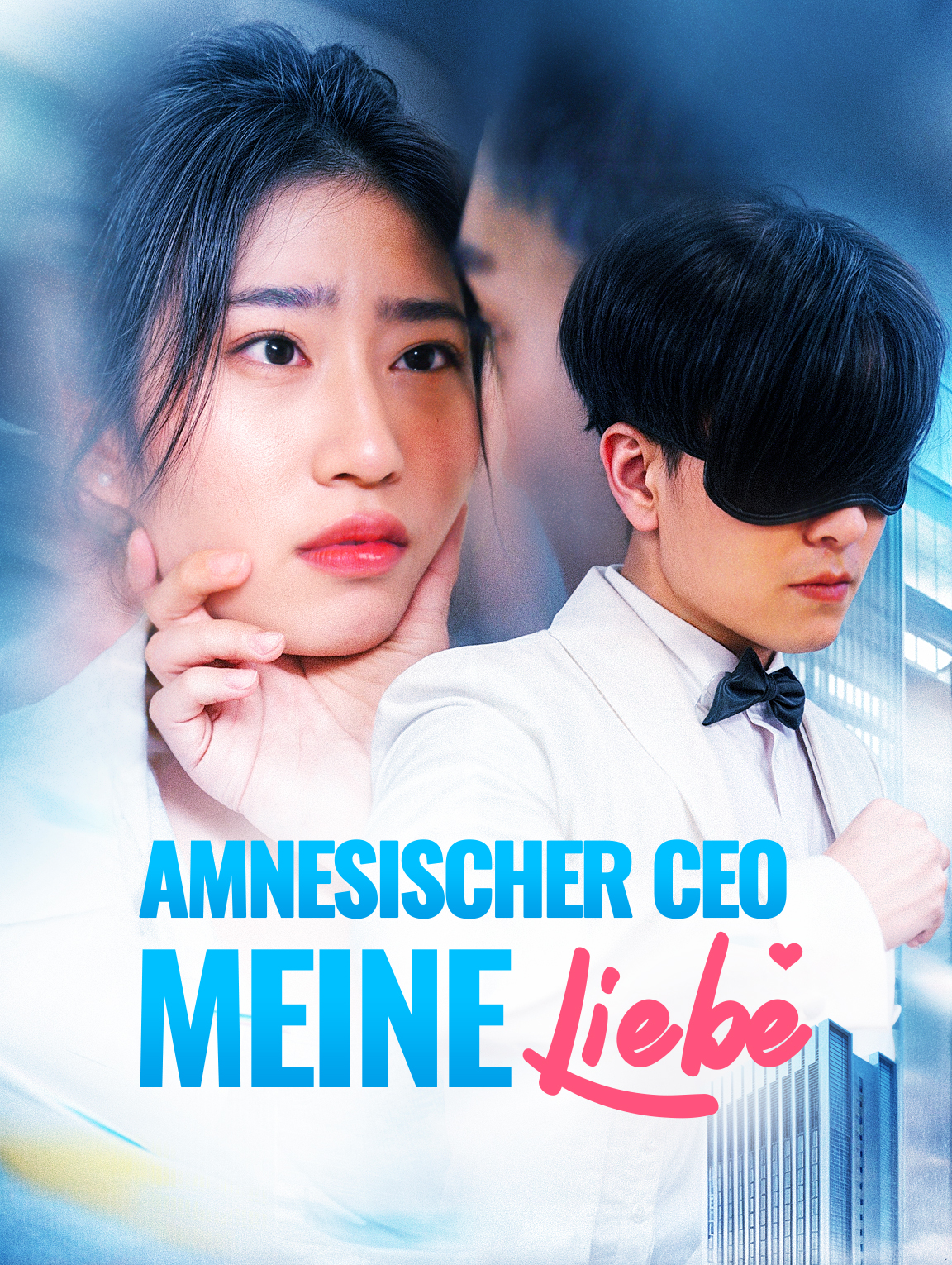 Amnesischer CEO, meine Liebe