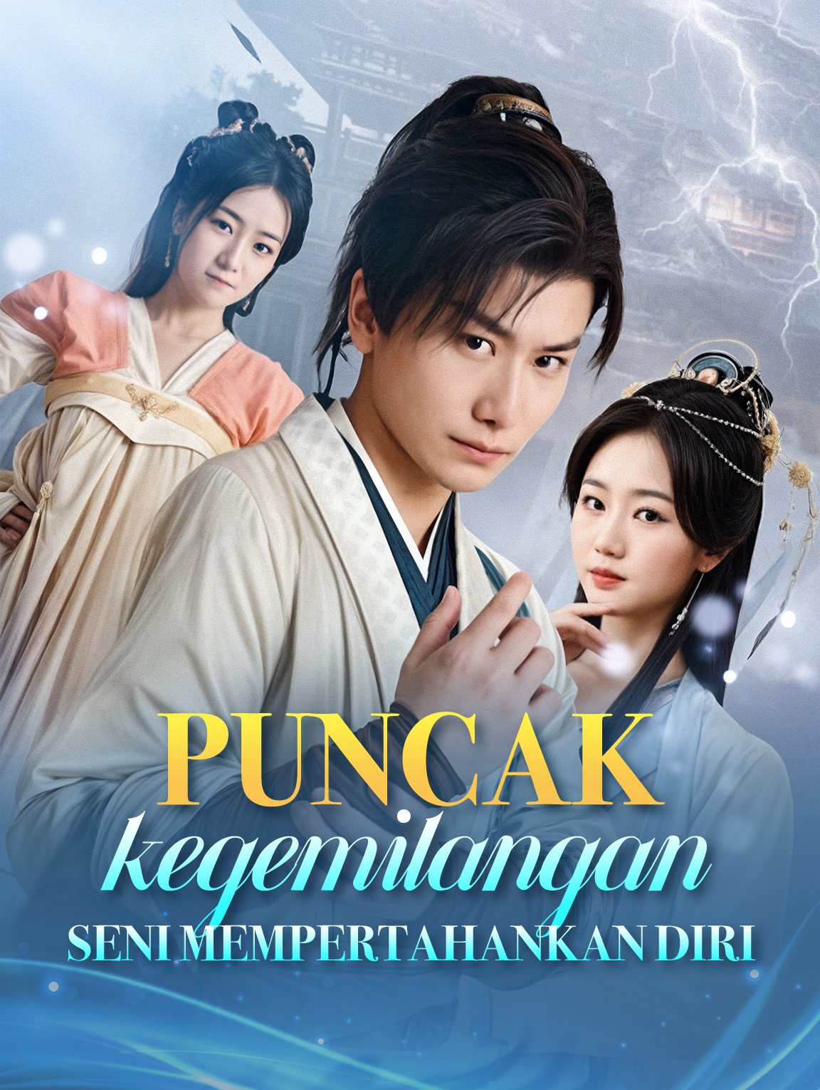 Puncak kegemilangan Seni Mempertahankan Diri