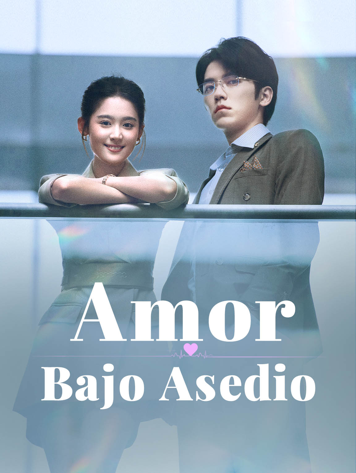 Amor Bajo Asedio