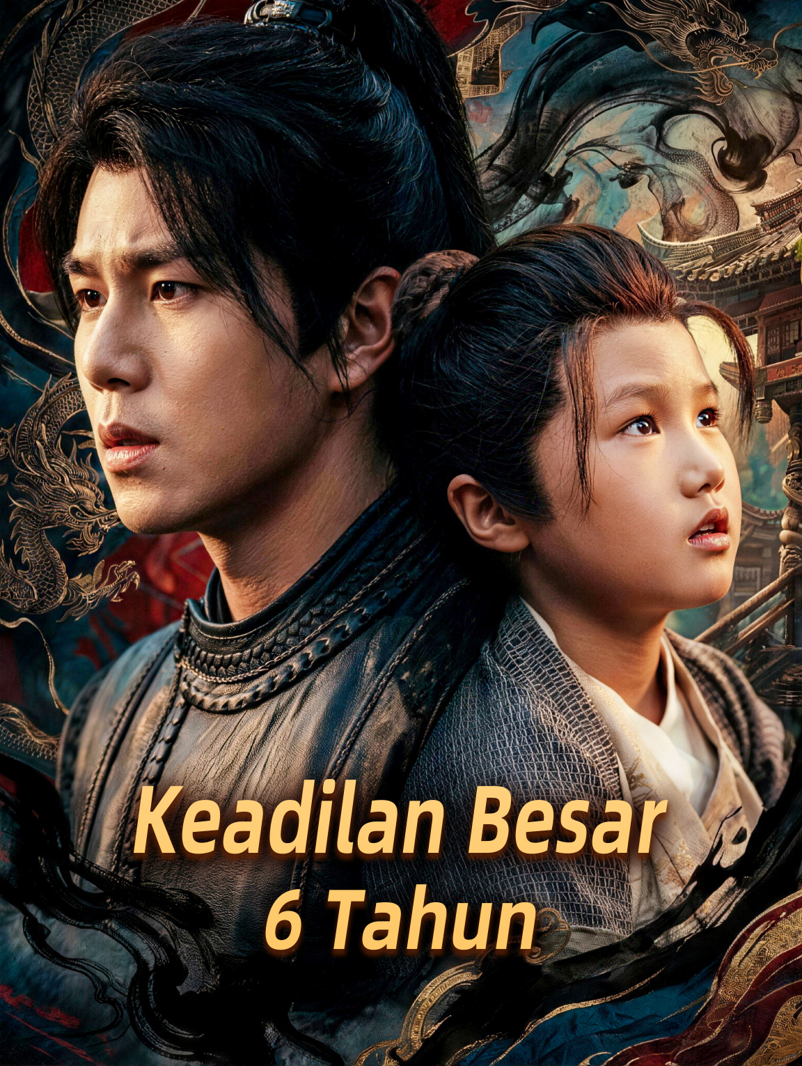 Keadilan Besar 6 Tahun