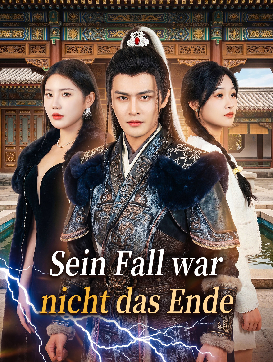 Sein Fall war nicht das Ende