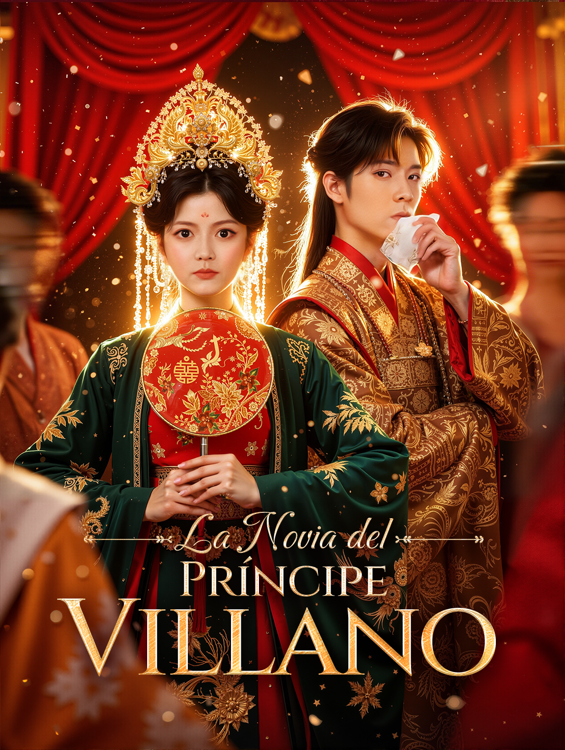 La Novia del Príncipe Villano