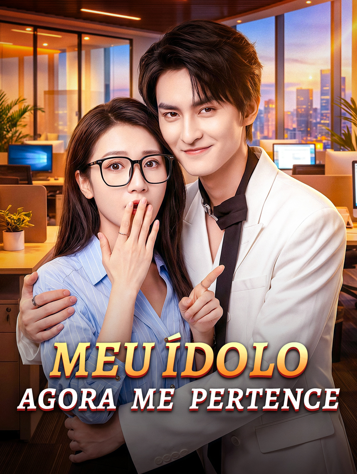 Meu Ídolo Agora Me Pertence