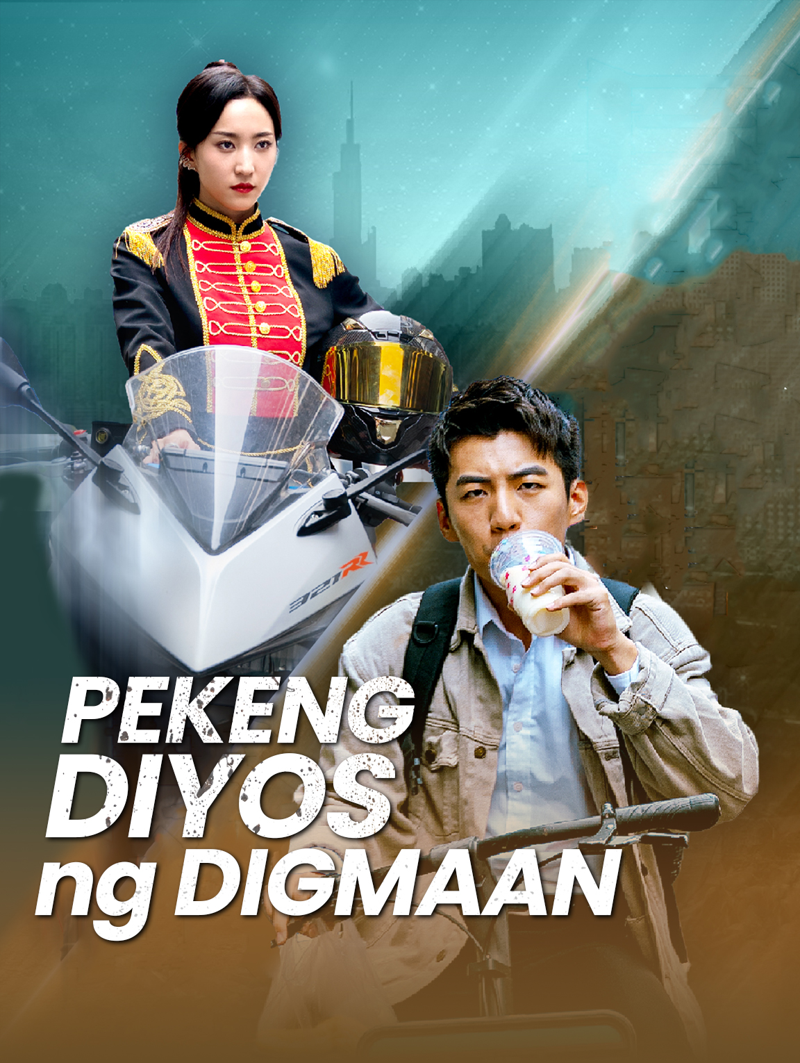 Pekeng Diyos ng Digmaan