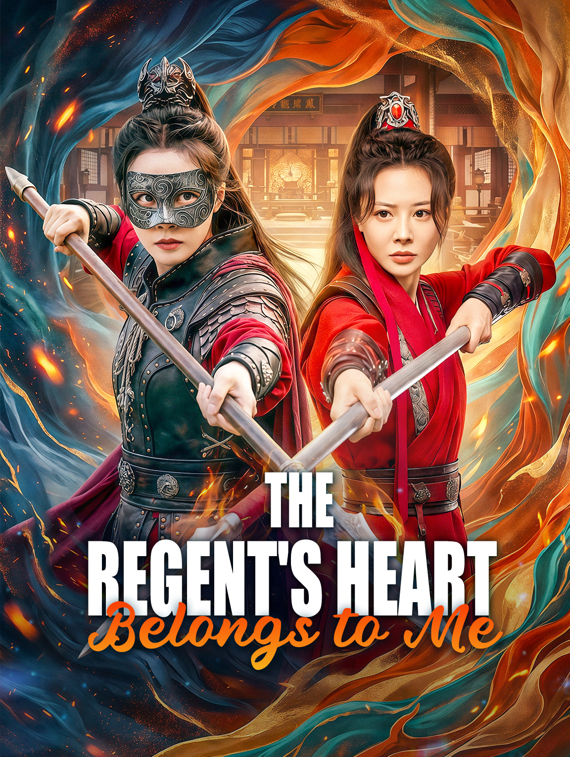 Hati Sang Wali Kerajaan Milikku