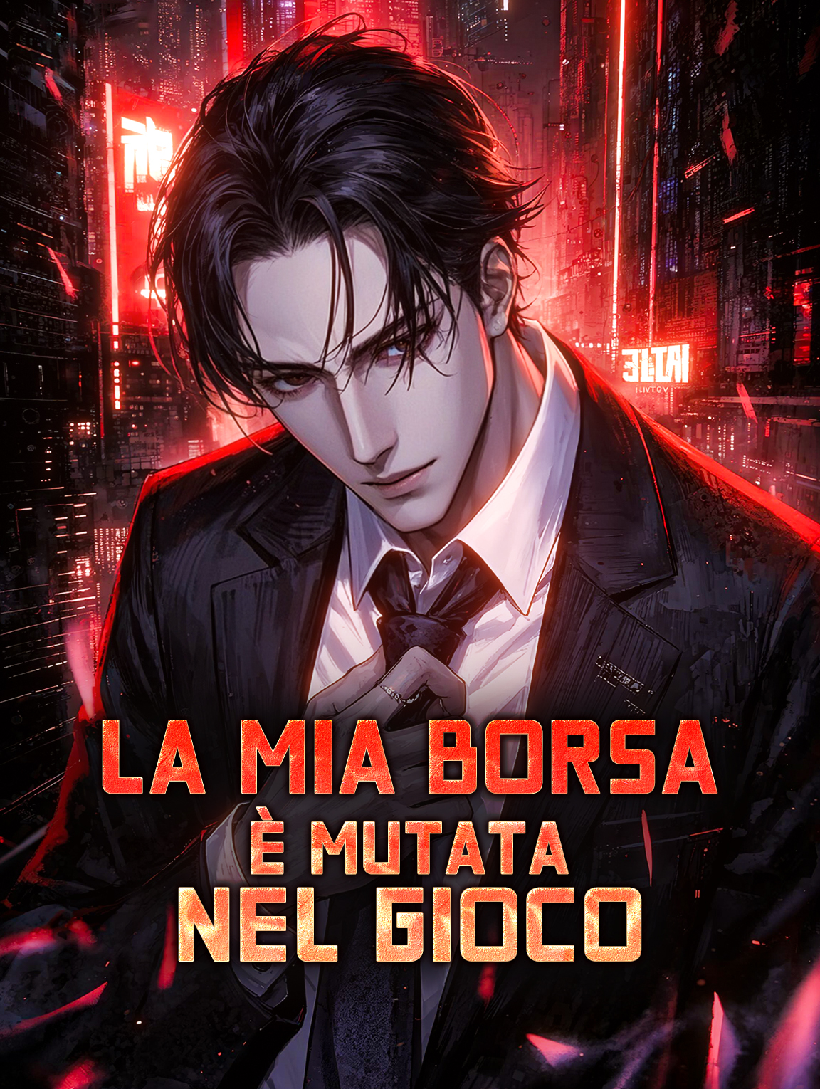 La Mia Borsaè Mutata nel Gioco