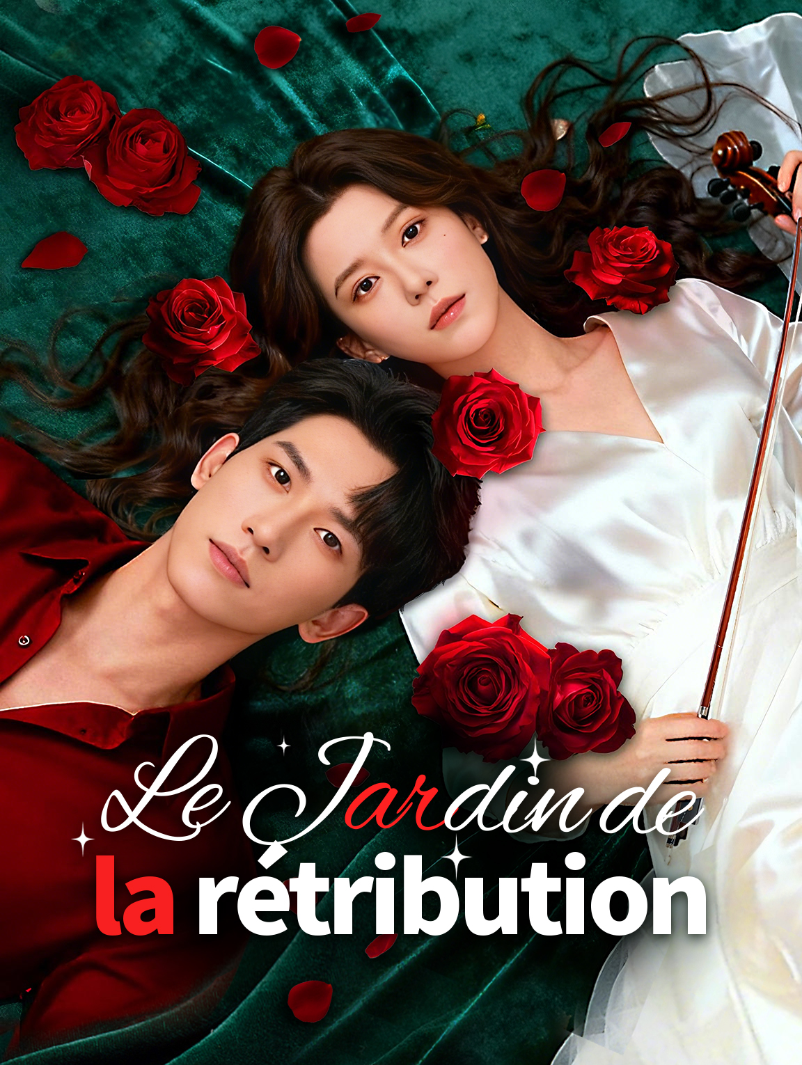 Le Jardin de la rétribution
