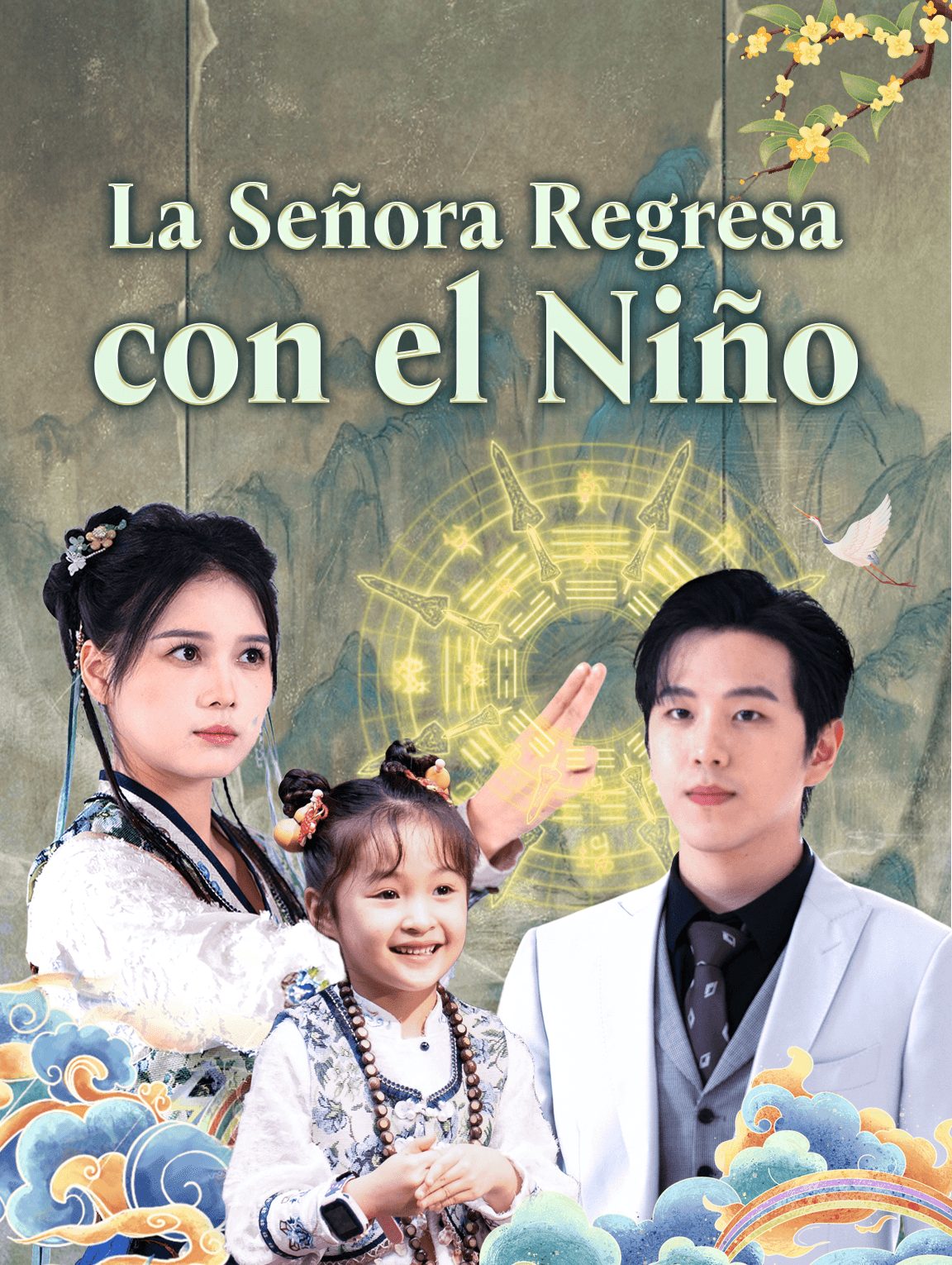 La Señora Regresa con el Niño