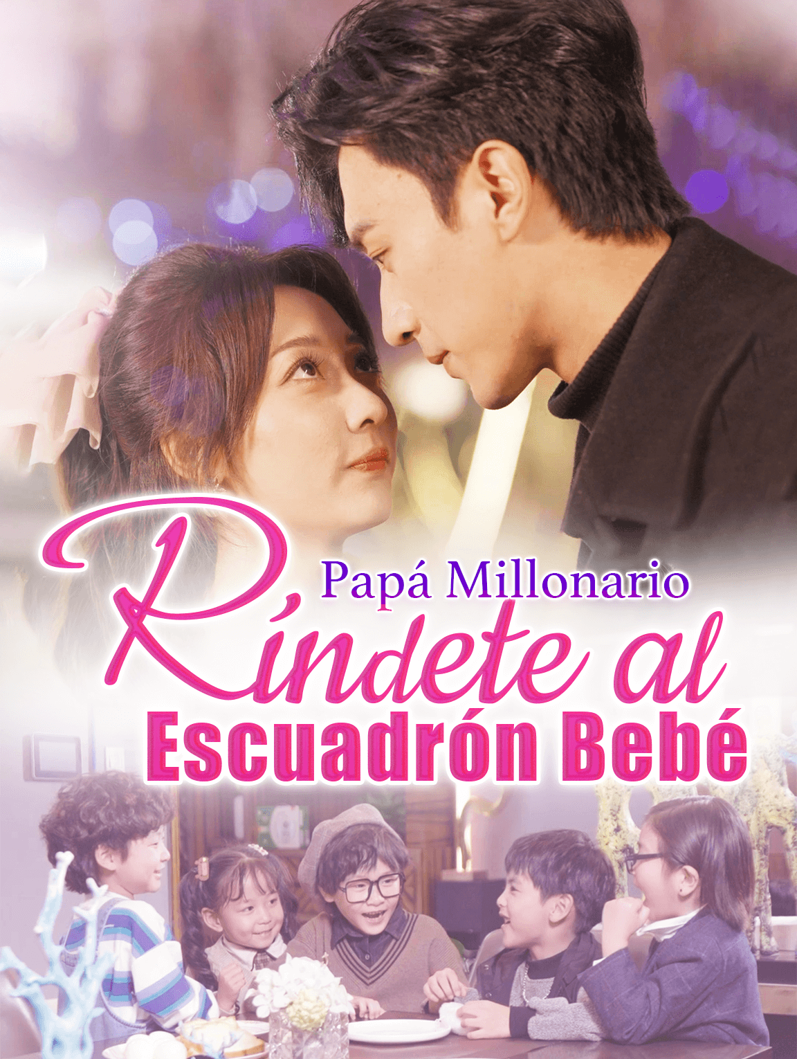 Papá Millonario Ríndete al Escuadrón Bebé
