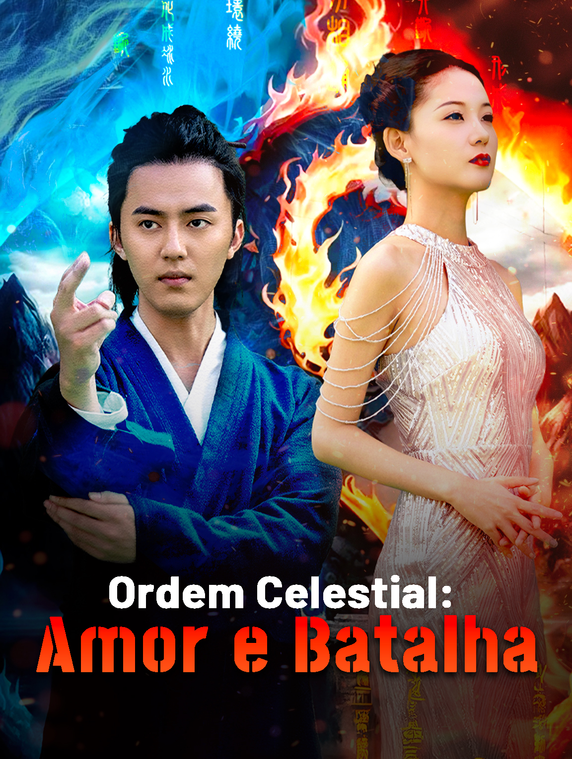 Ordem Celestial: Amor e Batalha