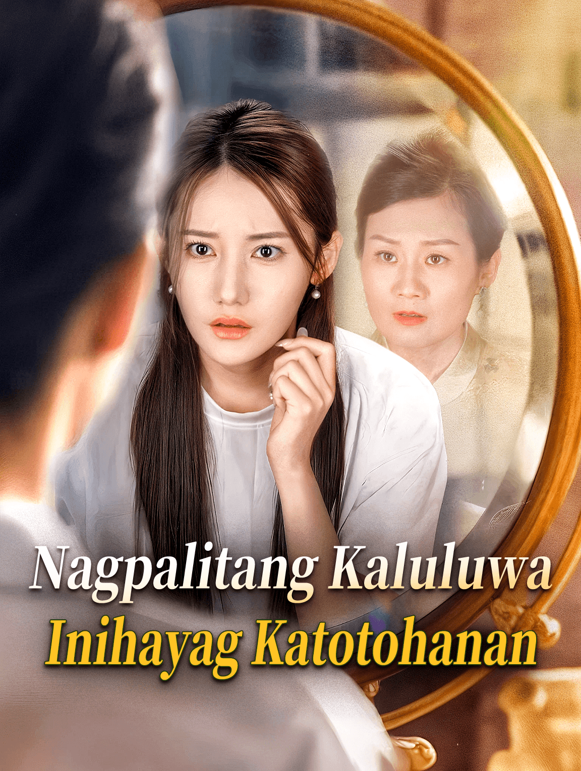 Nagpalitang KaluluwaInihayag Katotohanan