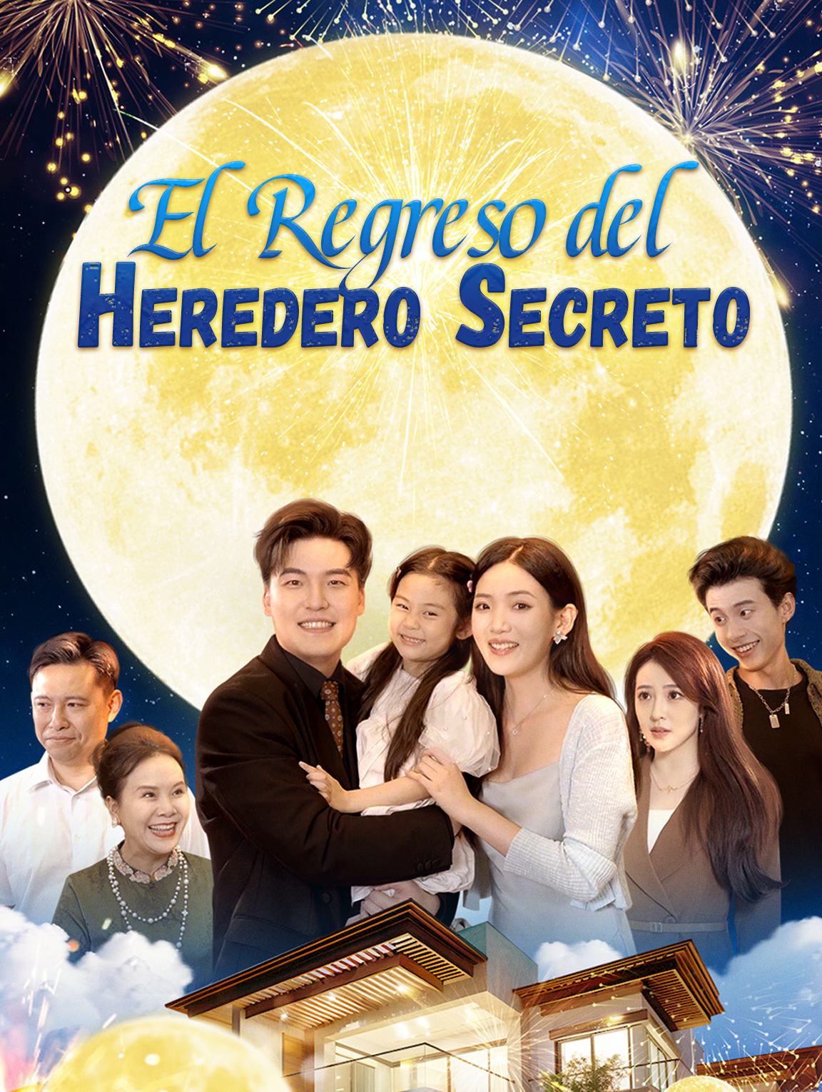 El Regreso del Heredero Secreto