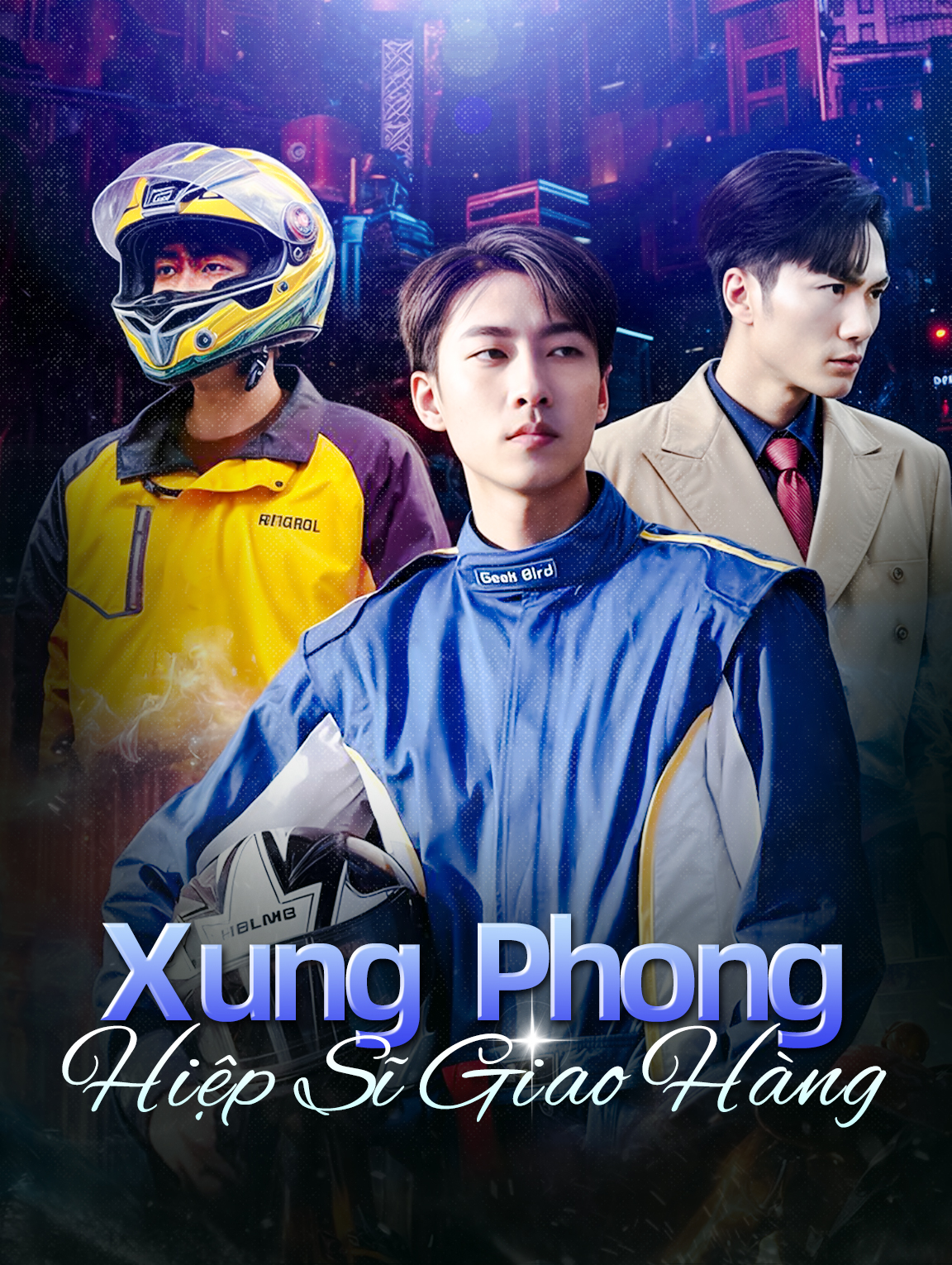 Xung Phong, Hiệp Sĩ Giao Hàng