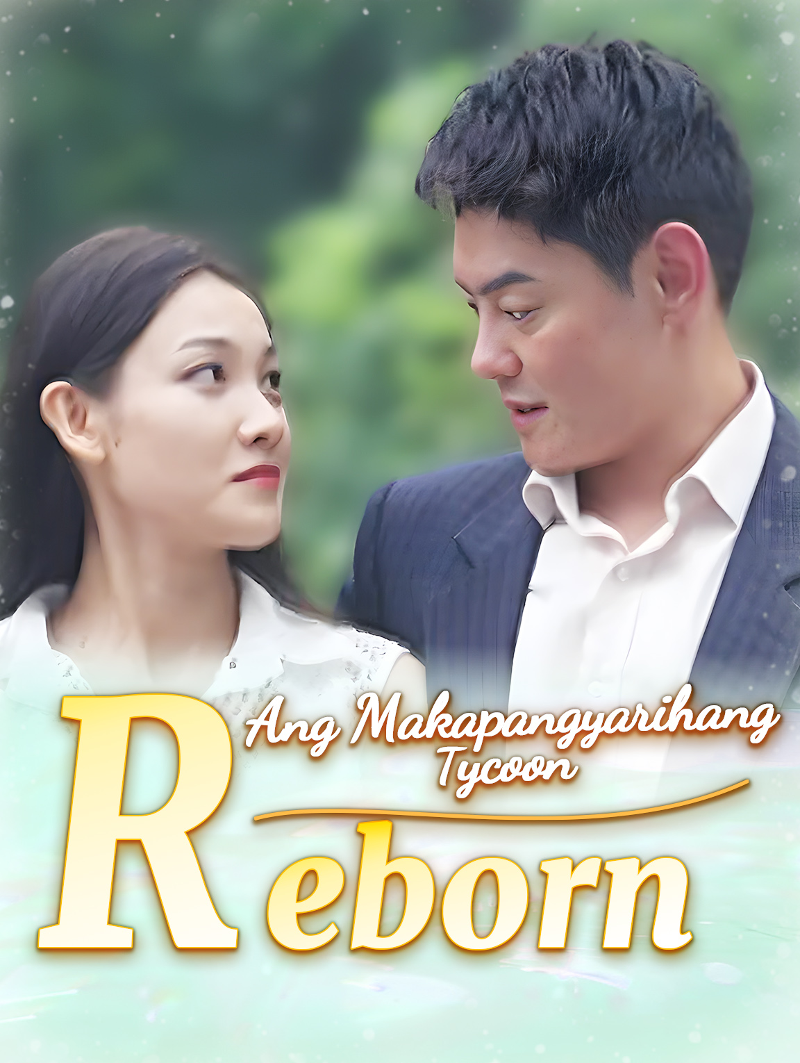 Ang Makapangyarihang Tycoon Reborn