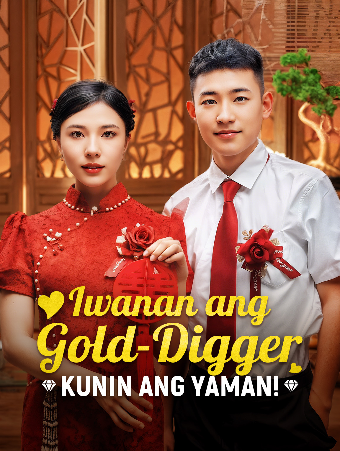 Iwanan ang Gold-DiggerKunin ang Yaman!