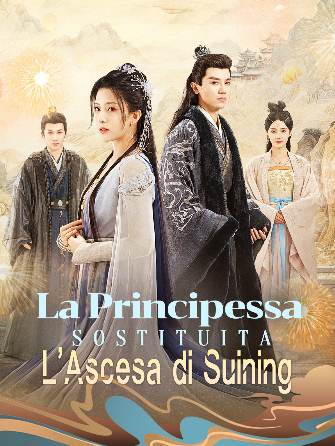 La Principessa Sostituita: L’Ascesa di Suining