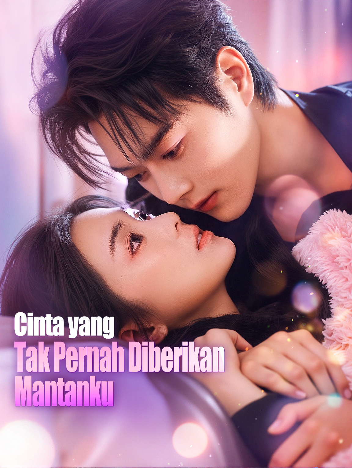 Cinta yang Tak Pernah Diberikan Mantanku