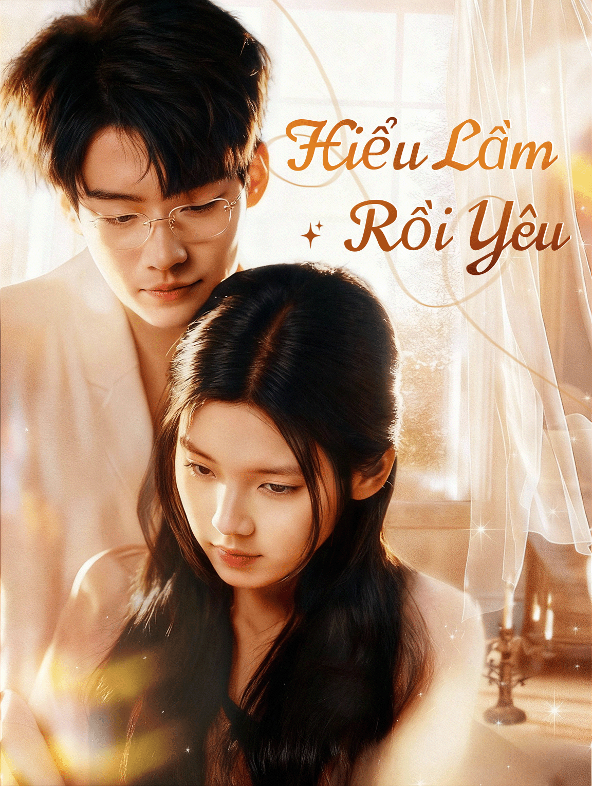 Hiểu Lầm Rồi Yêu