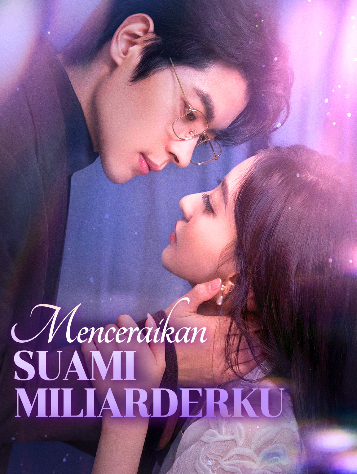 Menceraikan Suami Miliarderku(Sulih Suara)
