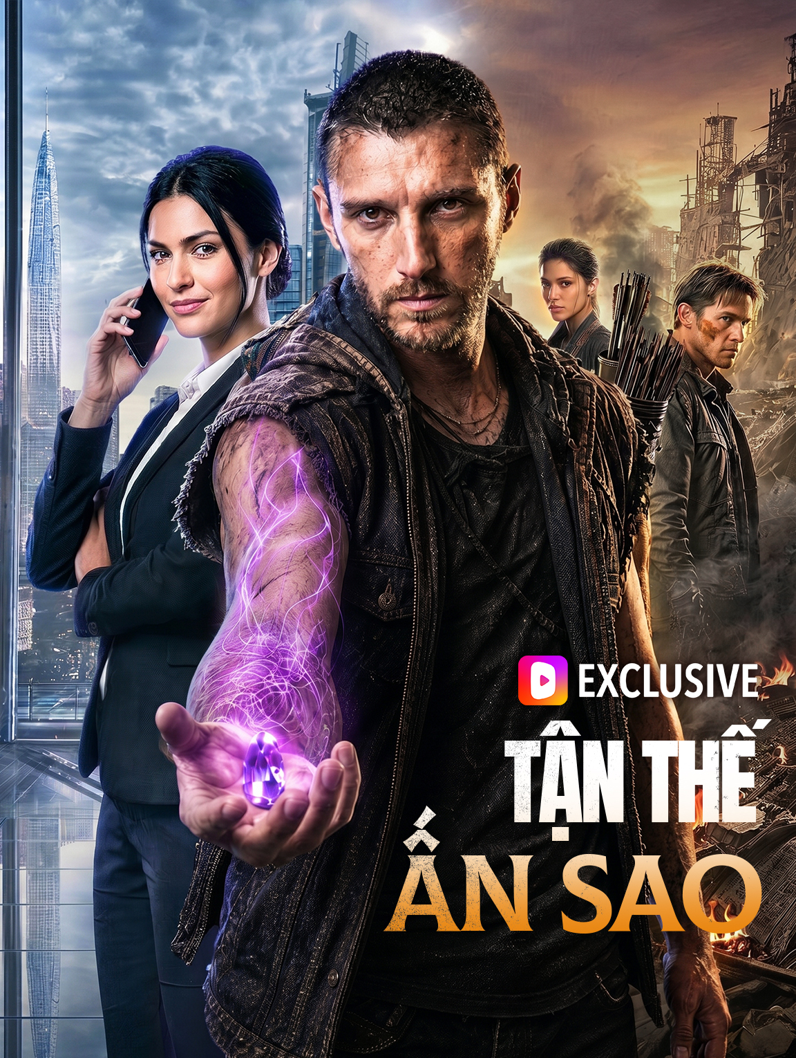 Tận Thế: Ấn Sao