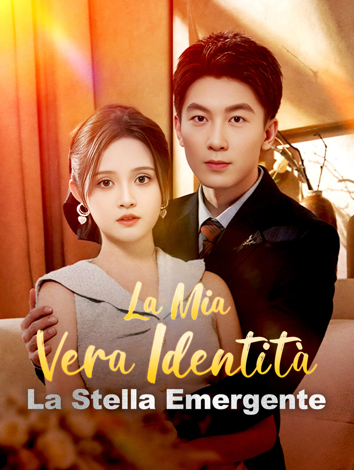 La Mia Vera Identità: La Stella Emergente