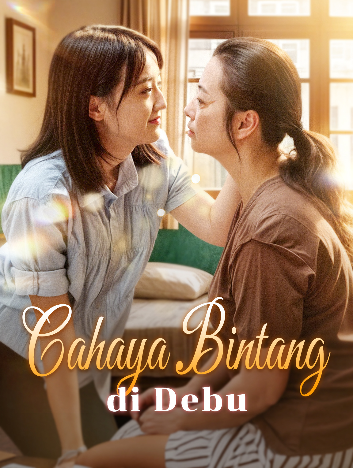 Cahaya Bintang di Debu
