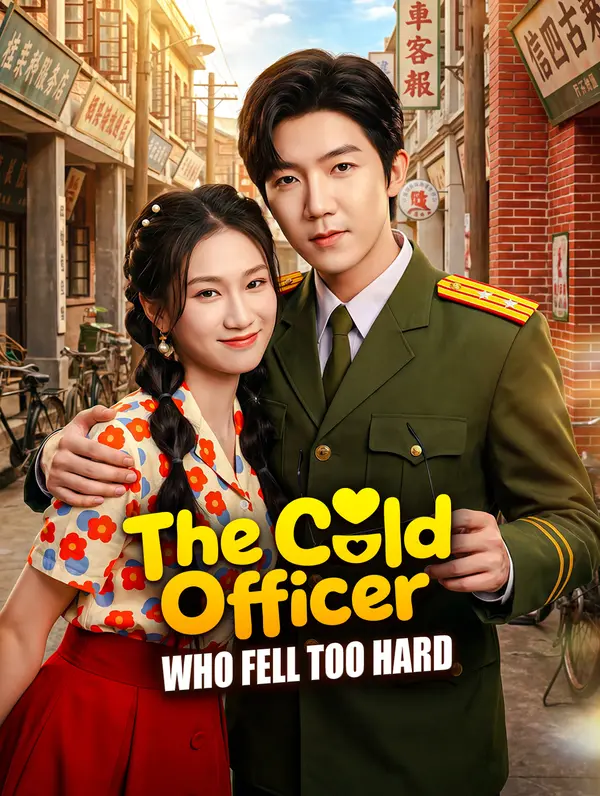 Perwira Dingin yang Terlalu Jatuh Cinta