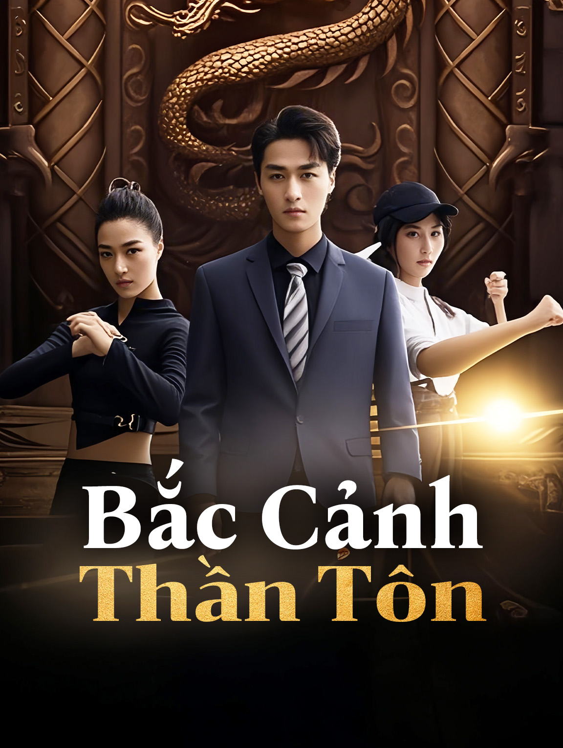 Bắc Cảnh Thần Tôn