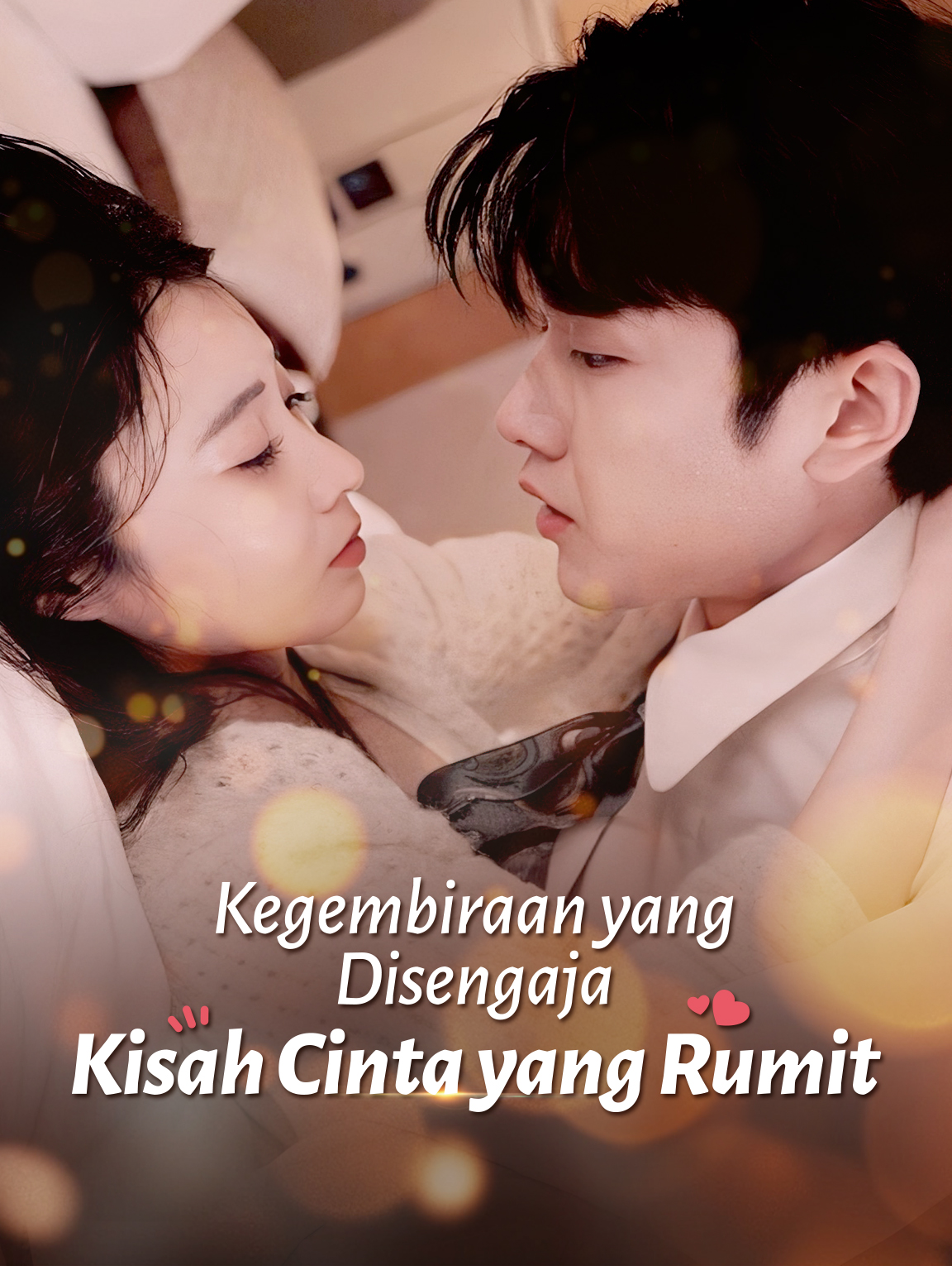 Kegembiraan yang Disengaja: Kisah Cinta yang Rumit