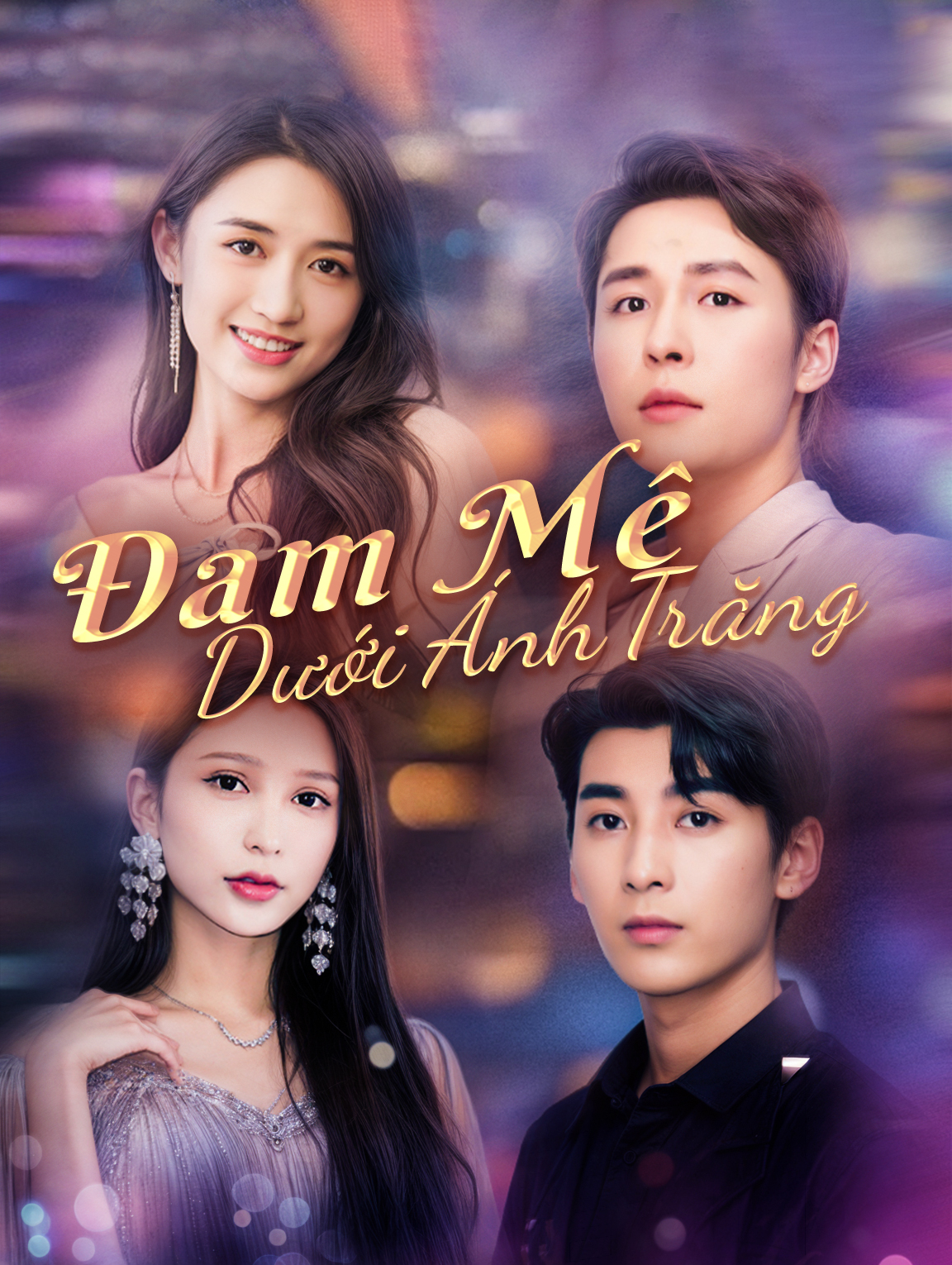 Đam Mê Dưới Ánh Trăng