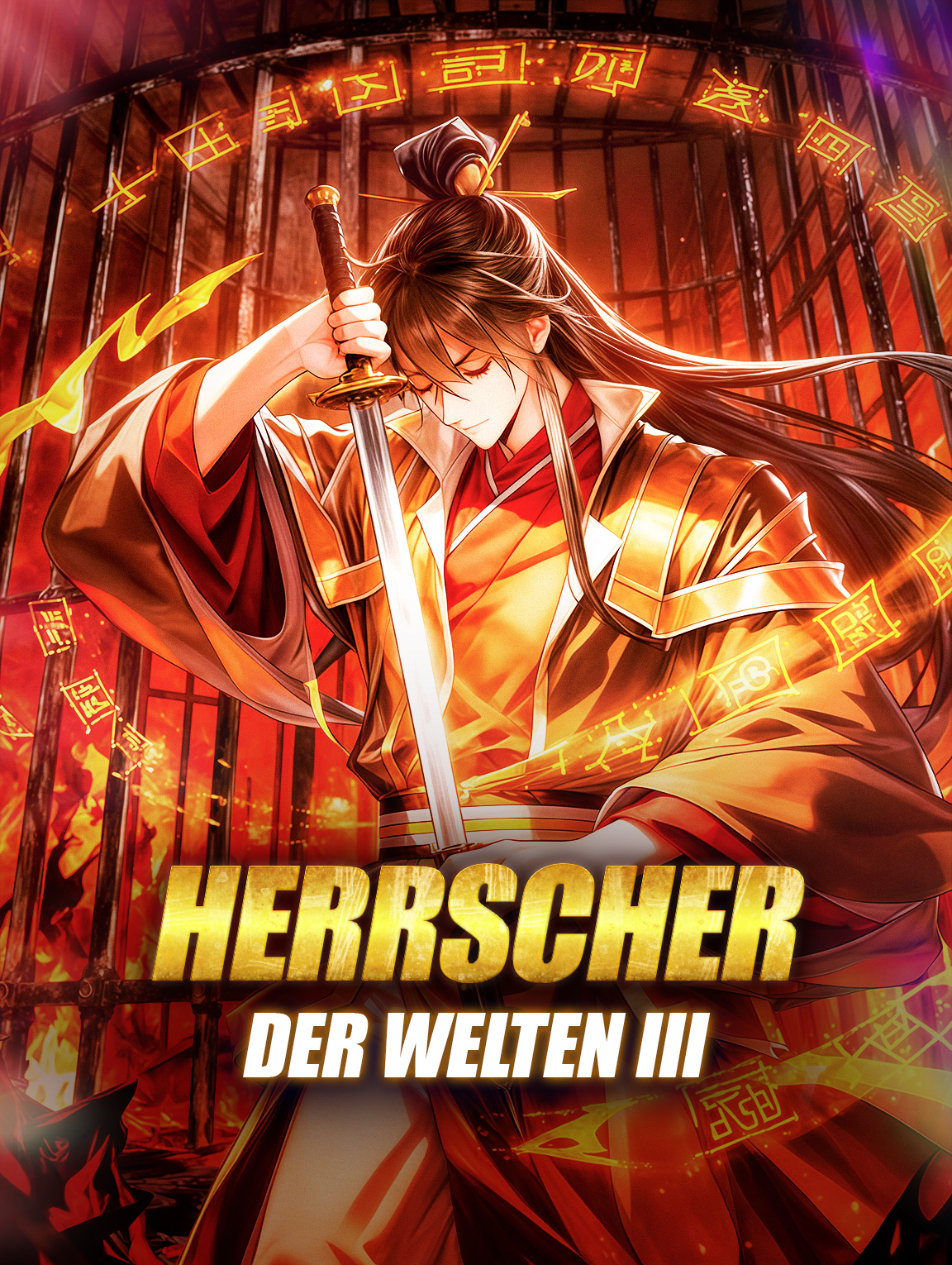Herrscher der Welten III