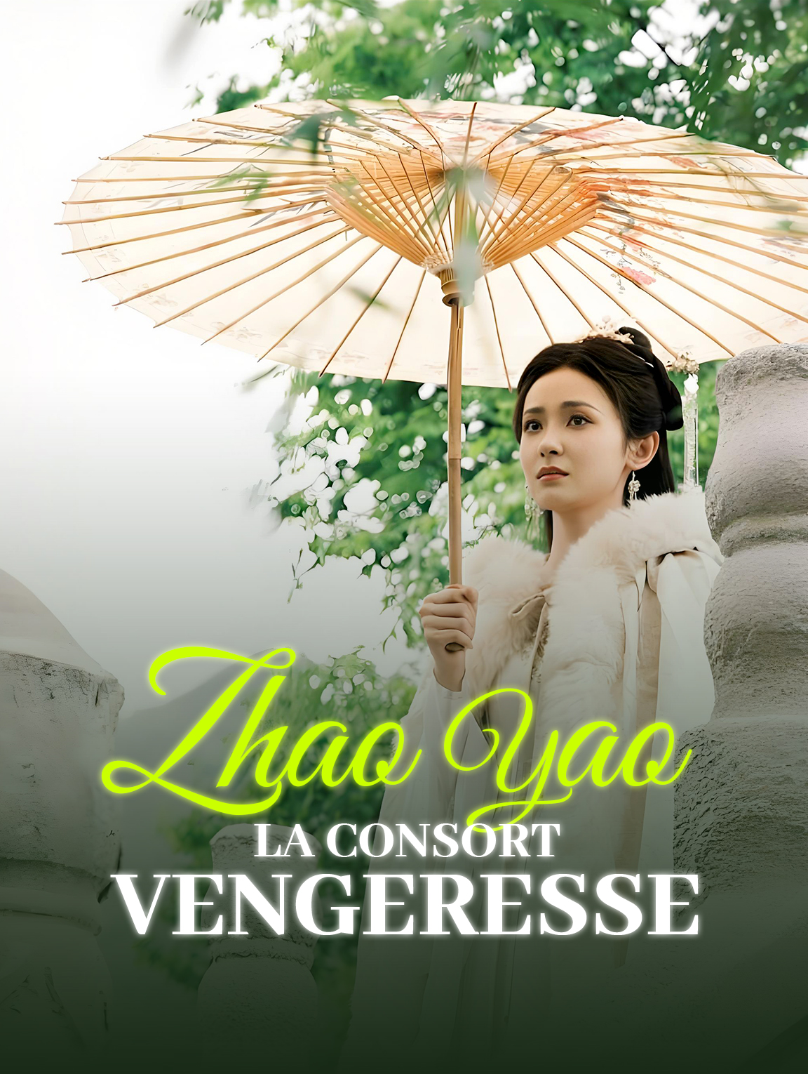 Zhao Yao : La consort vengeresse