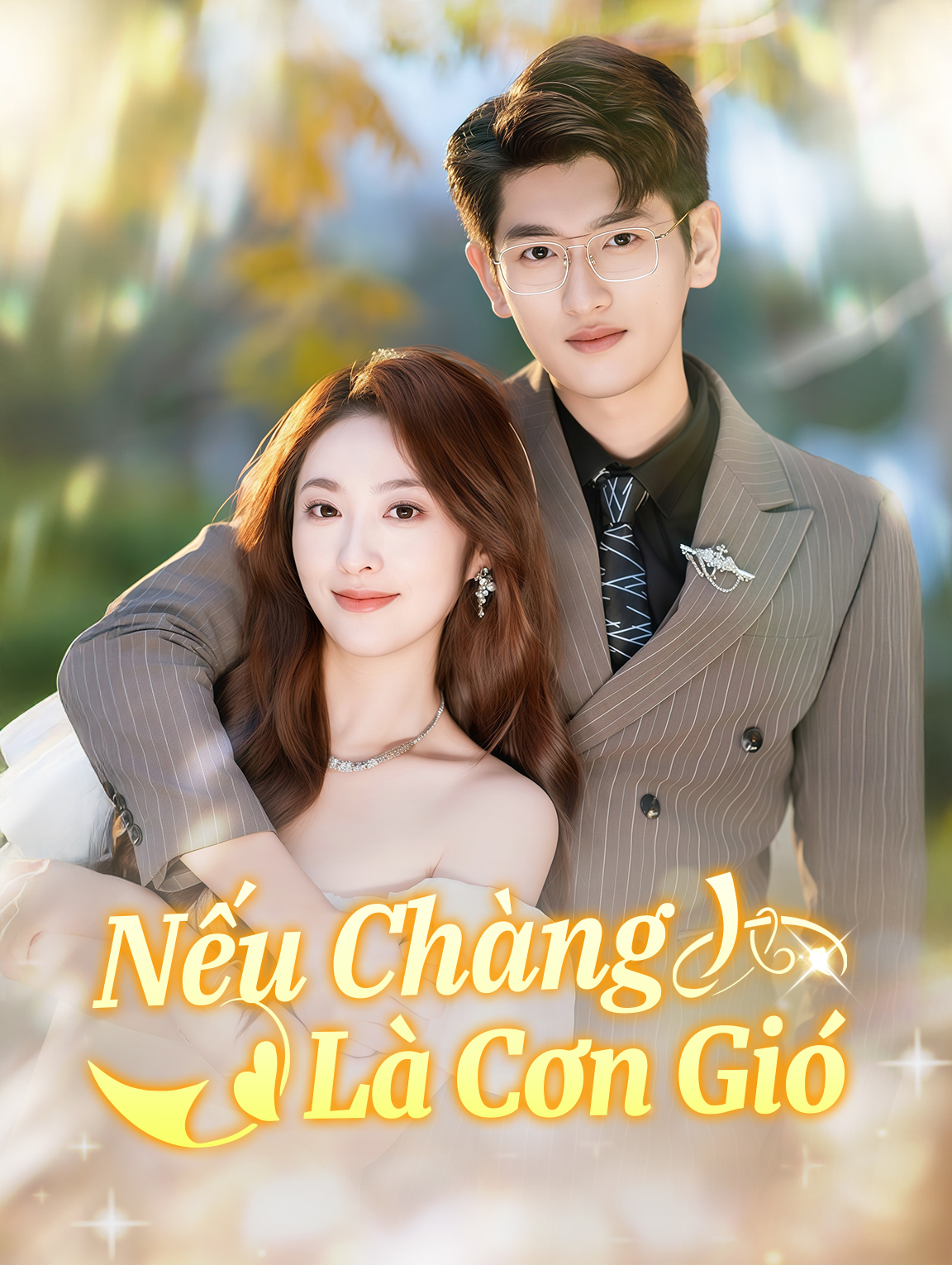 Nếu Chàng Là Cơn Gió