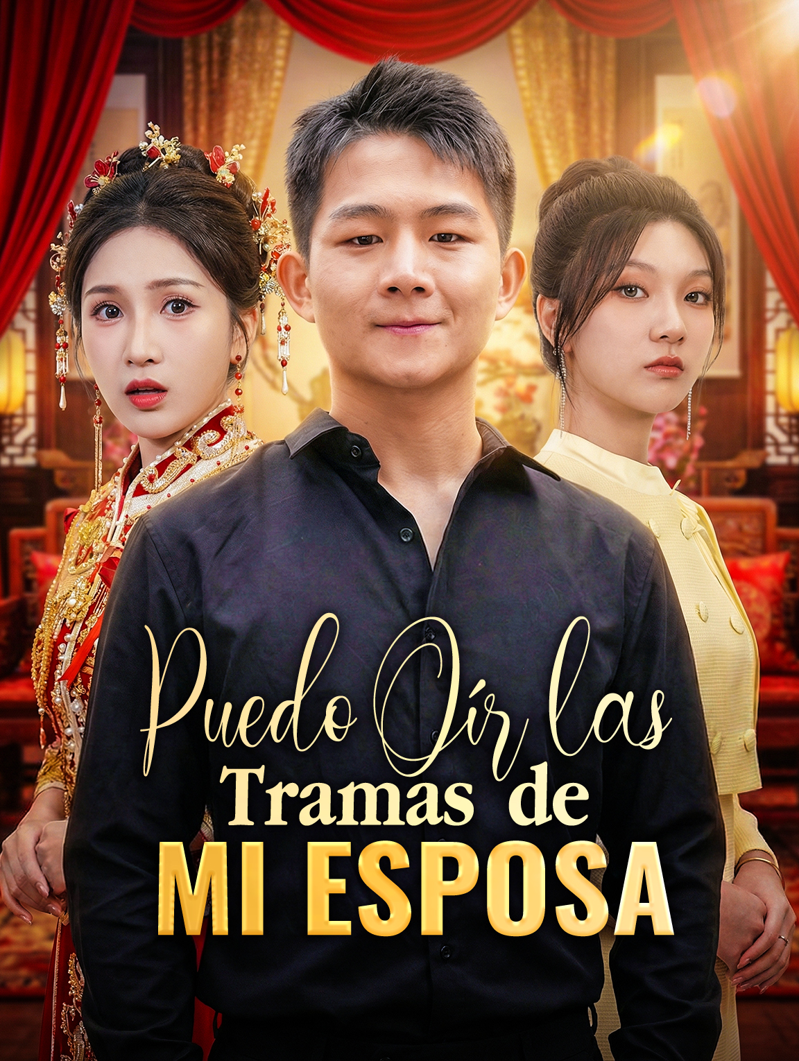Puedo Oír las Tramas de Mi Esposa