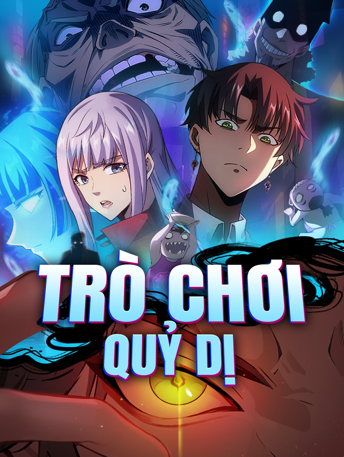 Trò Chơi Quỷ Dị