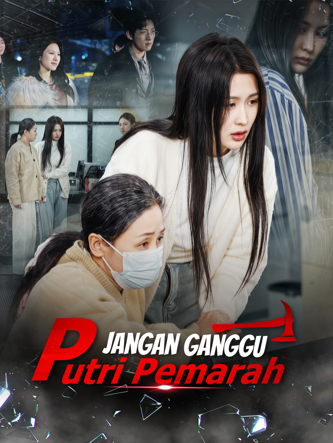 Jangan Ganggu Putri Pemarah