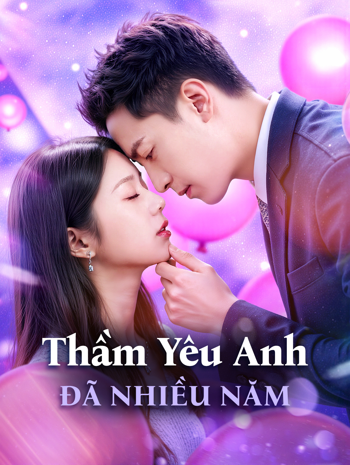 Thầm Yêu Anh Đã Nhiều Năm