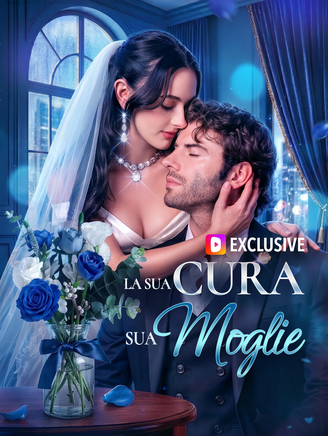 La Sua Cura, Sua Moglie(Doppiato) cover