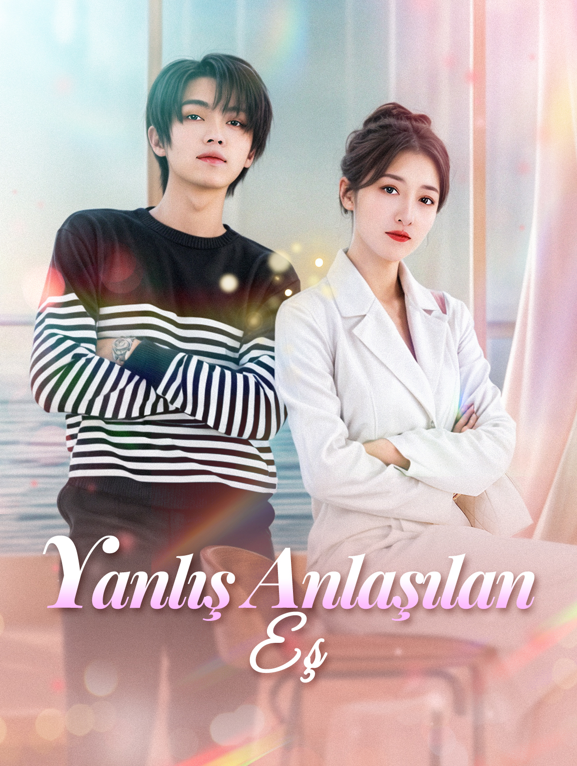 Yanlış Anlaşılan Eş