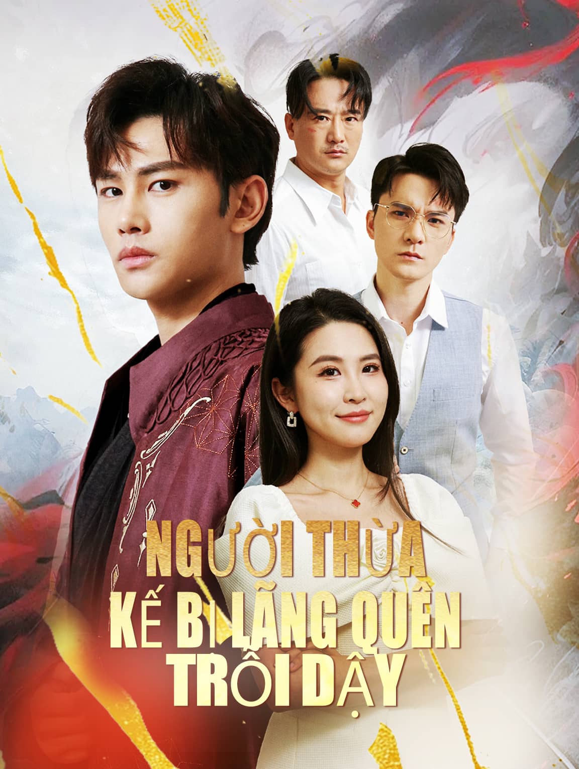 Người Thừa Kế Bị Lãng Quên Trỗi Dậy