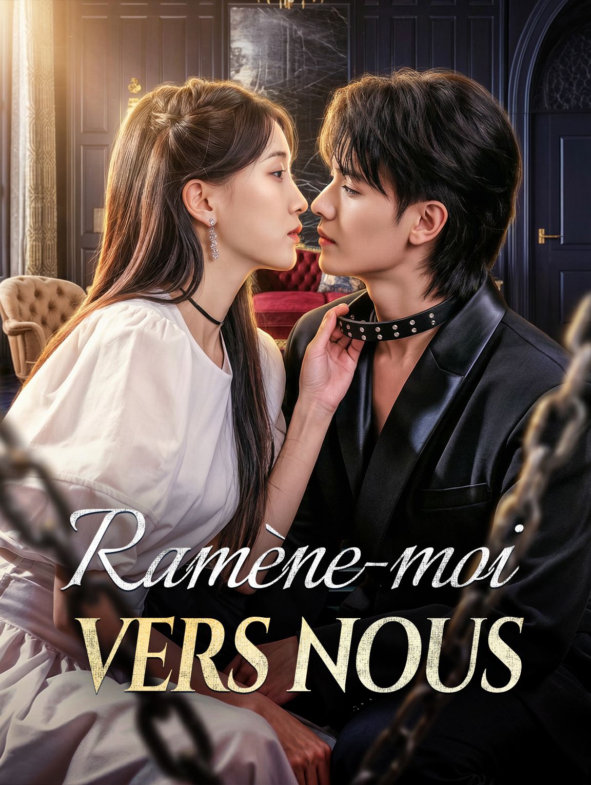 Ramène-moi vers nous