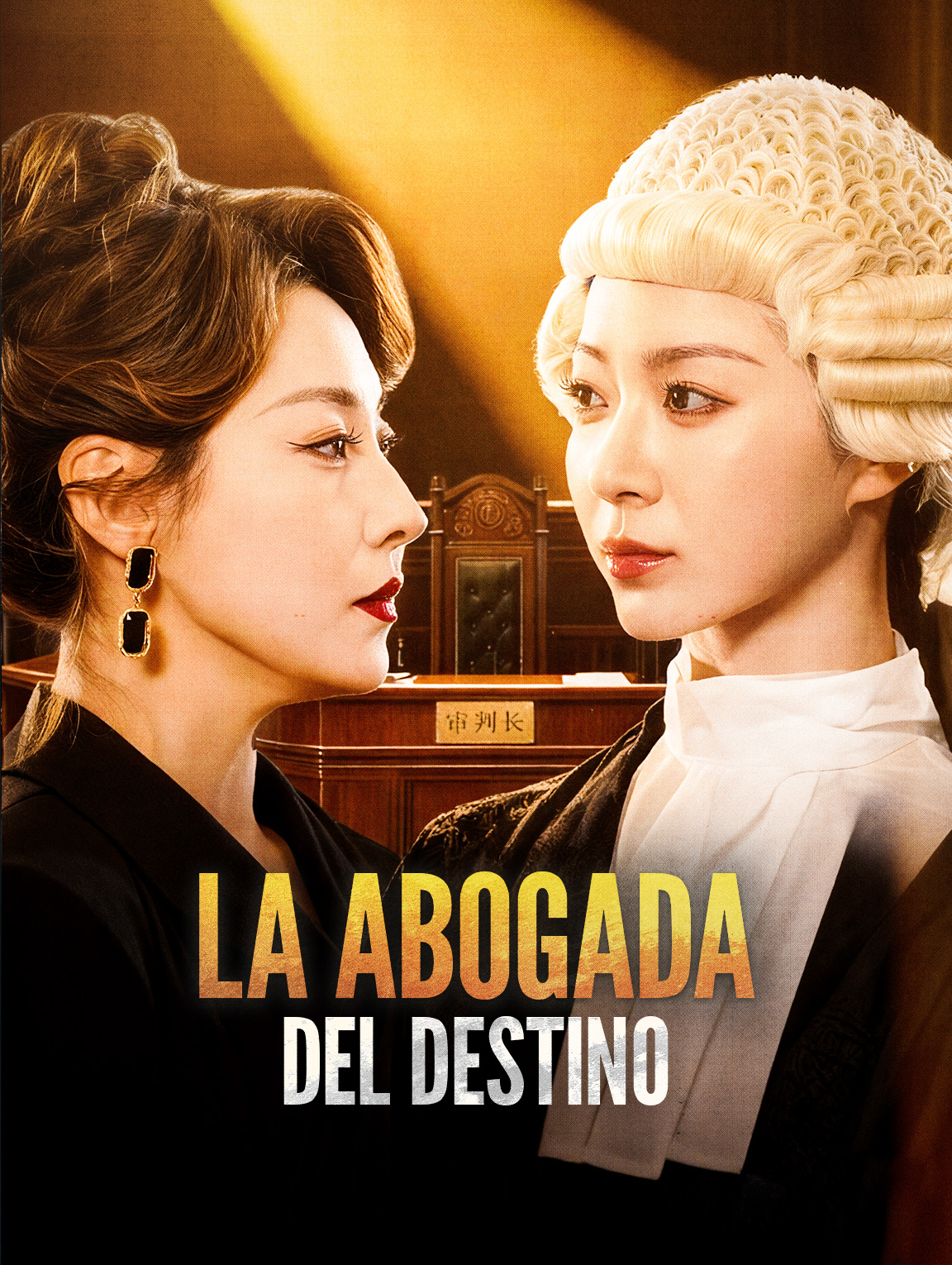 La Abogada del Destino