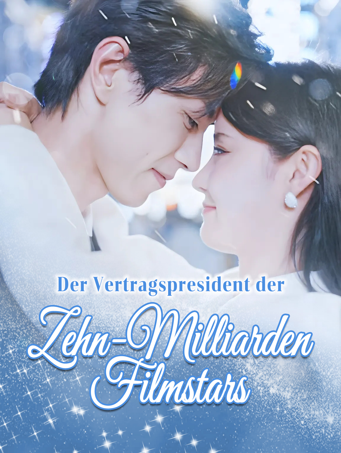 Der Vertragspresident der Zehn-Milliarden-Filmstars