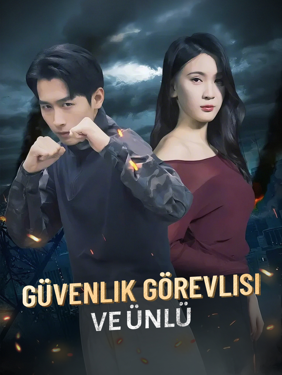 Güvenlik Görevlisi ve Ünlü