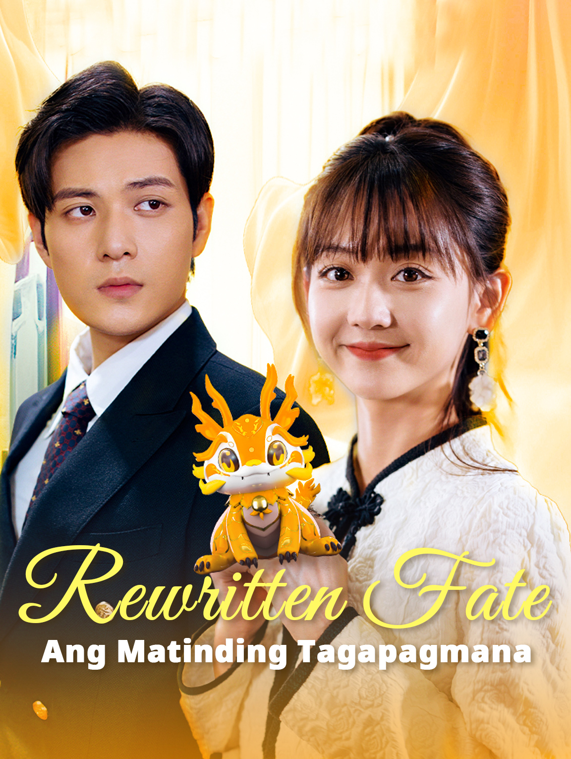 Rewritten Fate: Ang Matinding Tagapagmana
