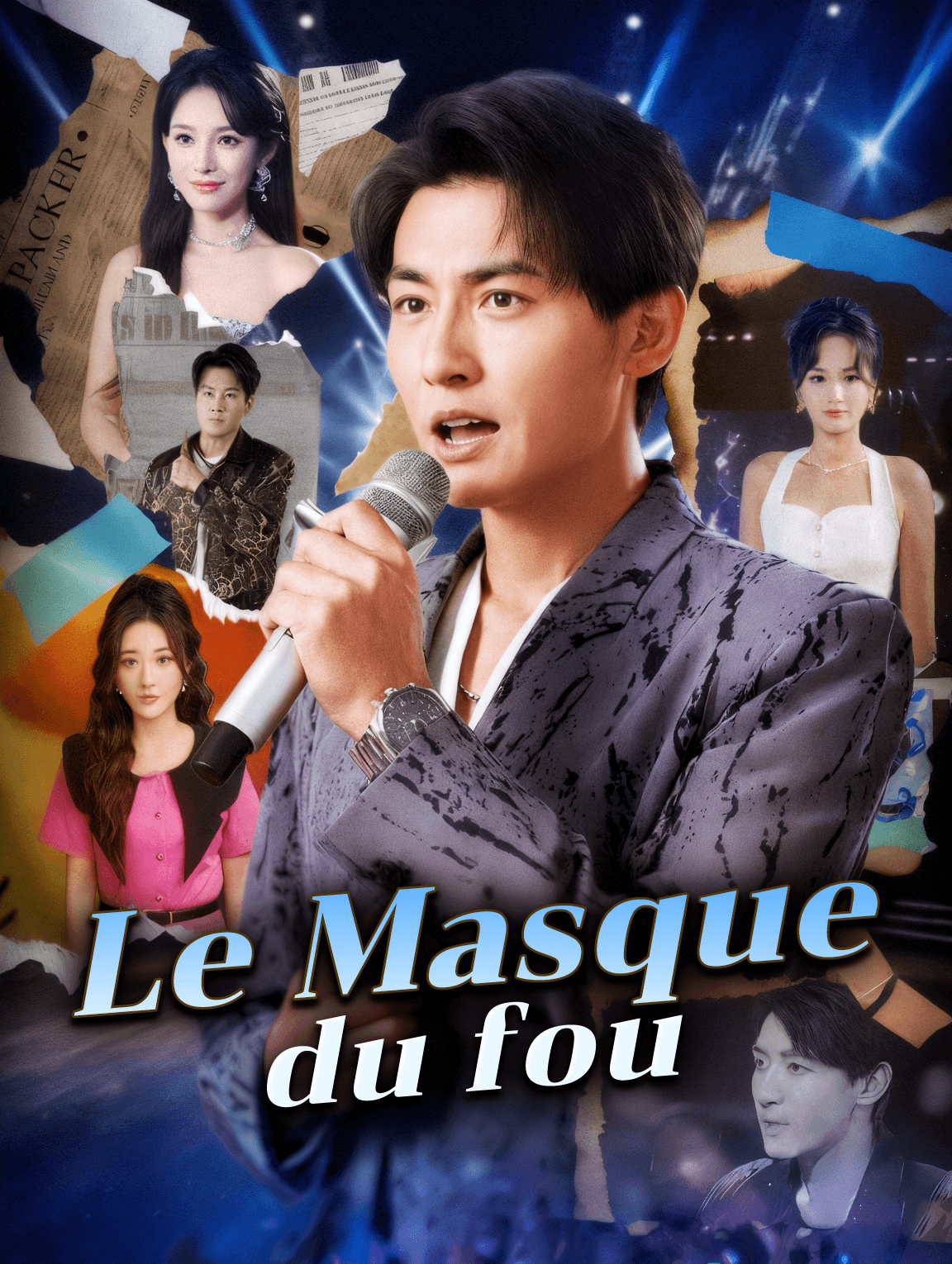 Le Masque du fou
