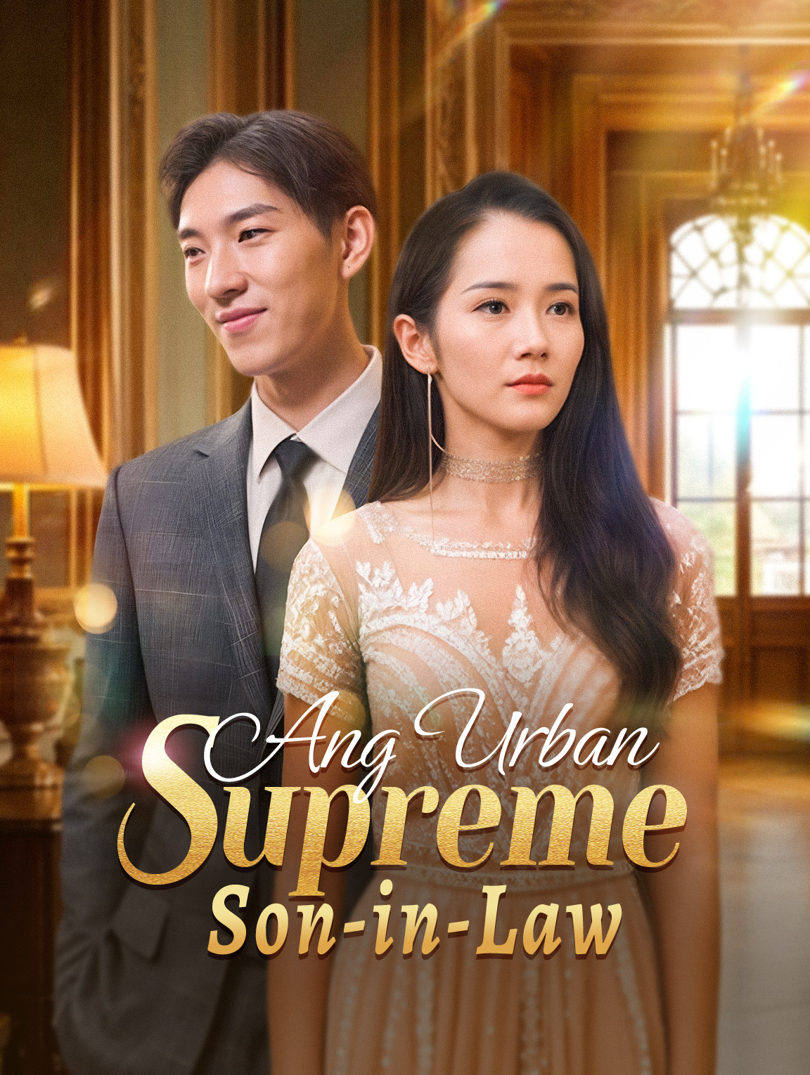 Ang Urban Supreme Son-in-Law