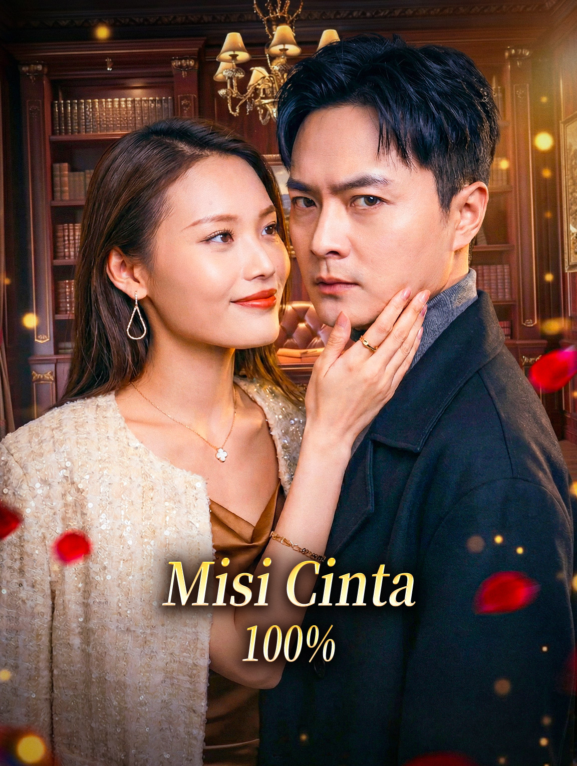 Misi Cinta 100%
