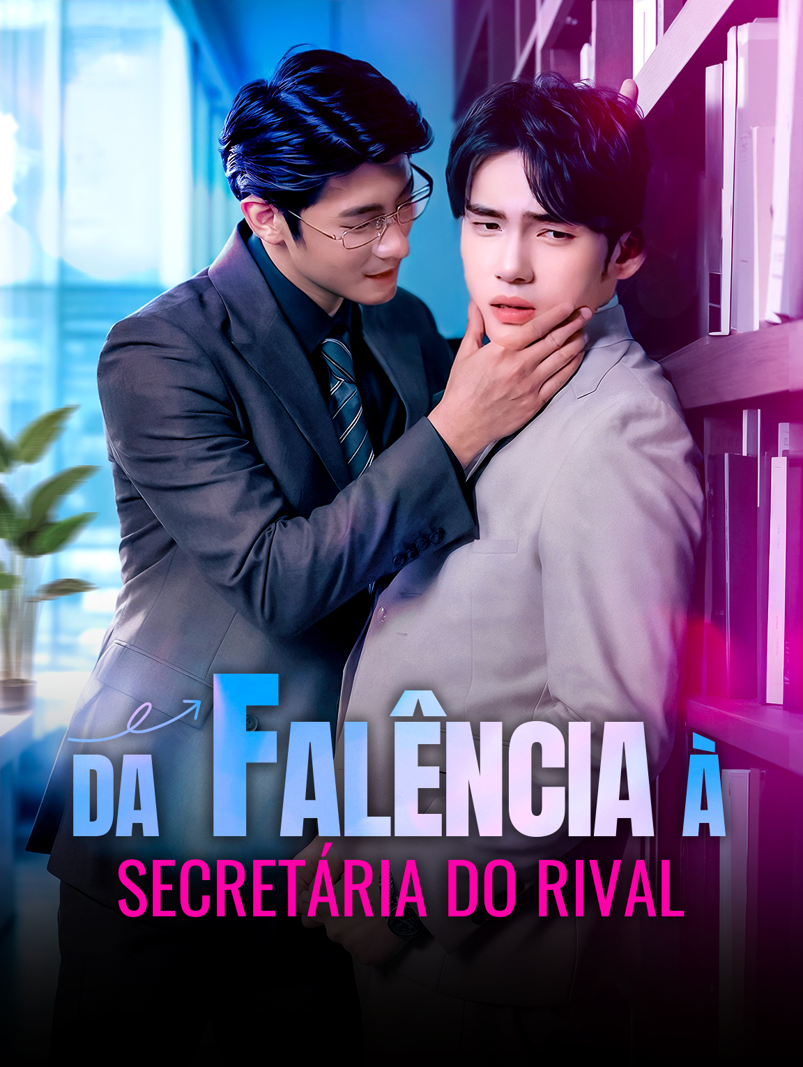 Da Falência à Secretária do Rival
